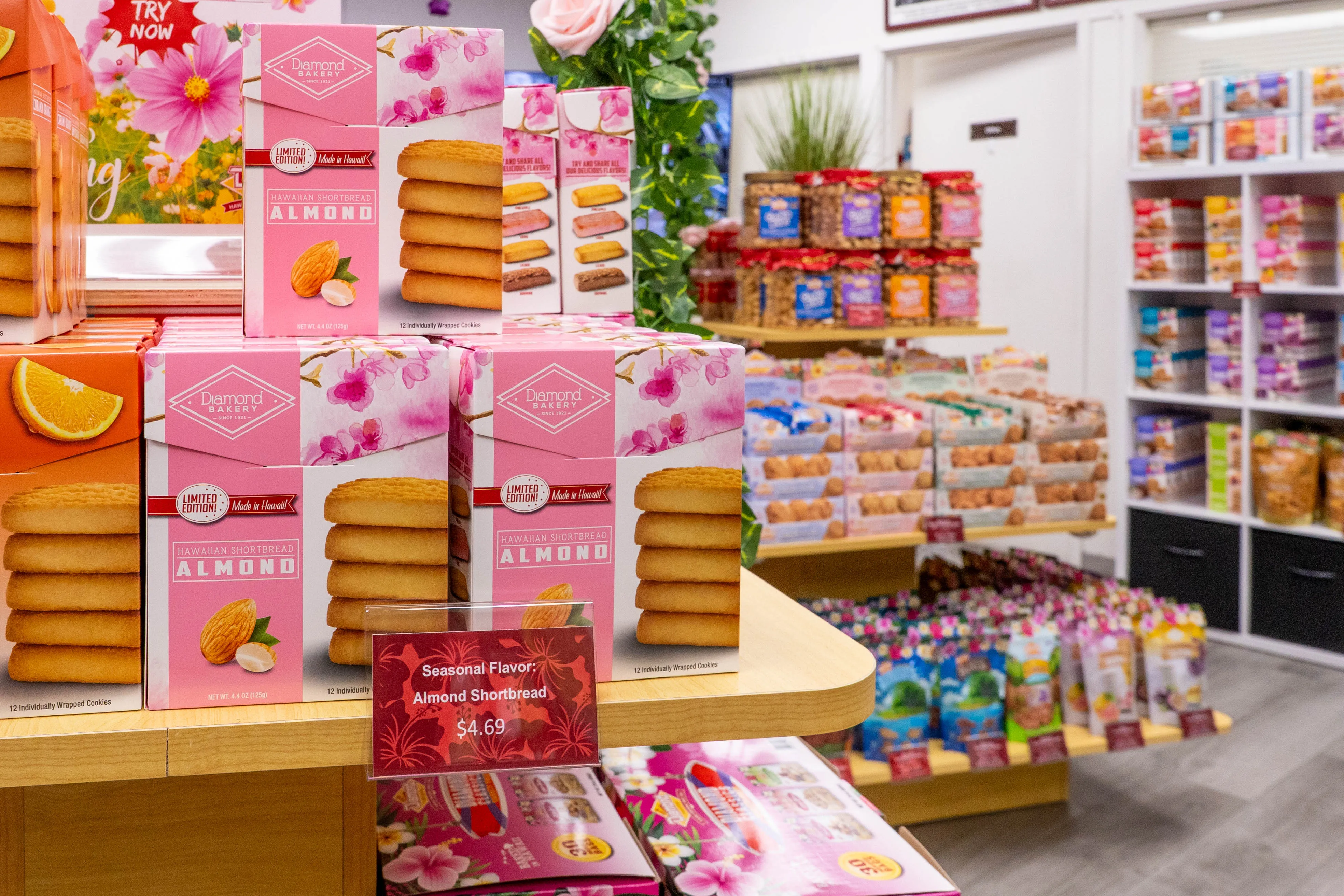 ダイヤモンドベーカリーの工場併設店